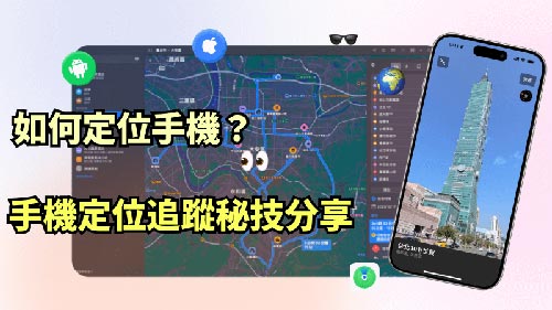 酒店宾馆入住查询网站服务